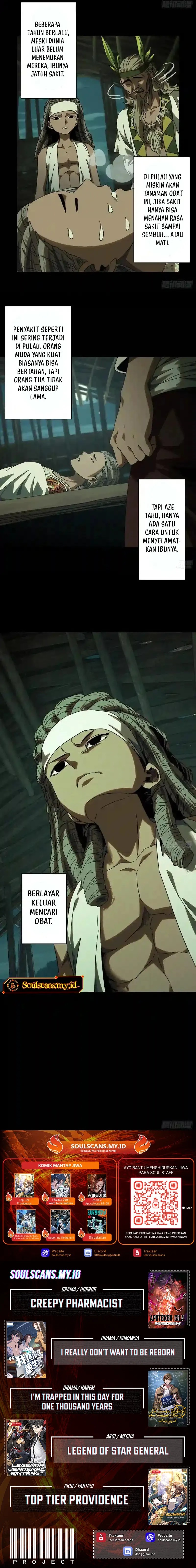 Elephant Invisible (Da Xiang Wuxing) chapter 243